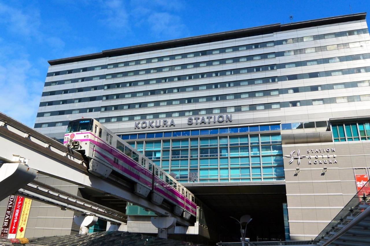 Hotel Relief Kokura Annex 北九州 外观 照片